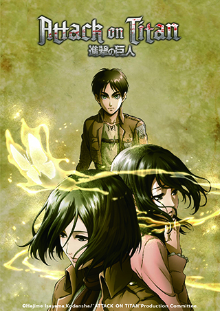 shingeki no kyojin