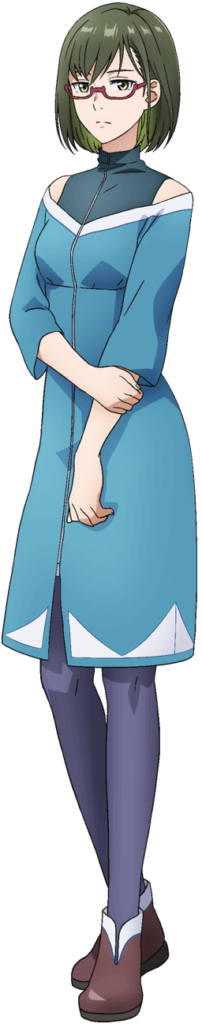 Amane