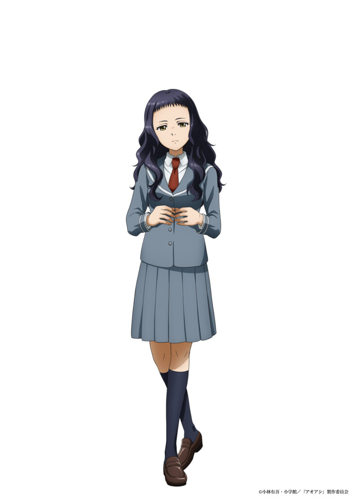 Anri