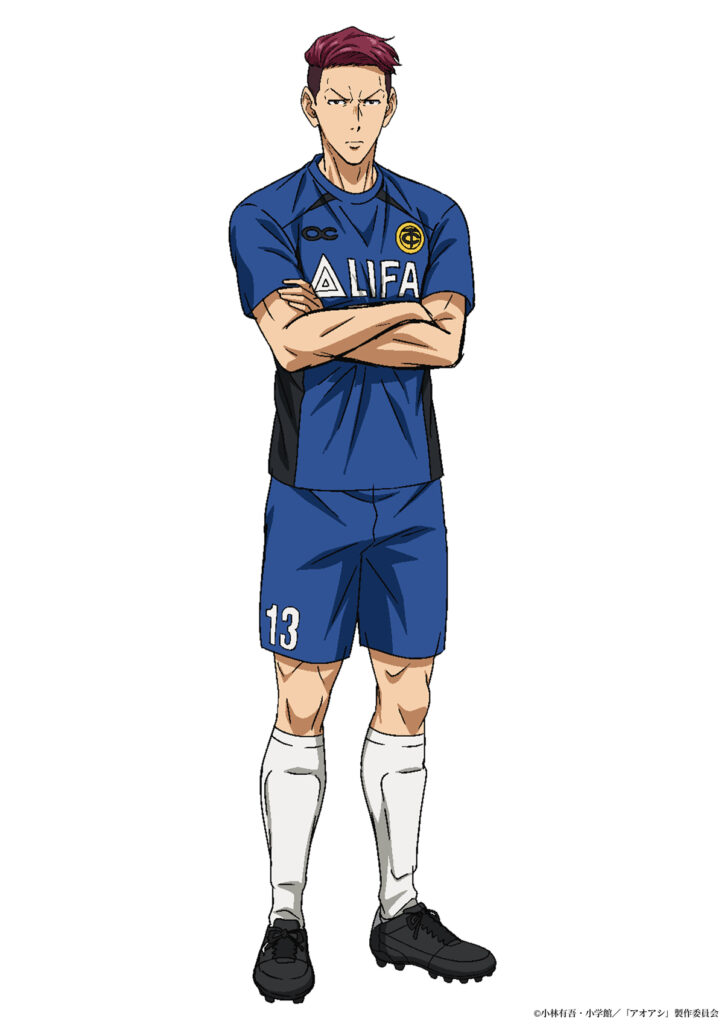Eita