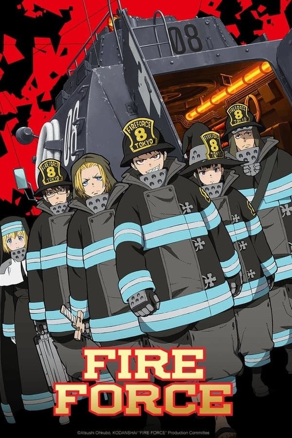 Fire foce