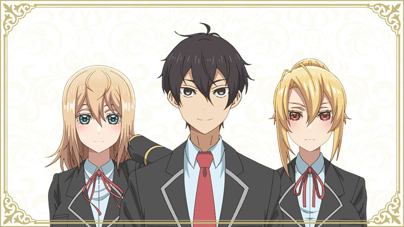 Trapped in a Dating Sim