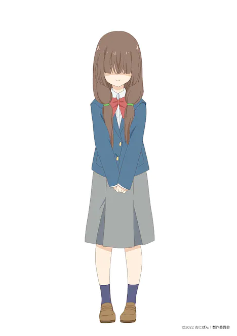 Houshi Chotto