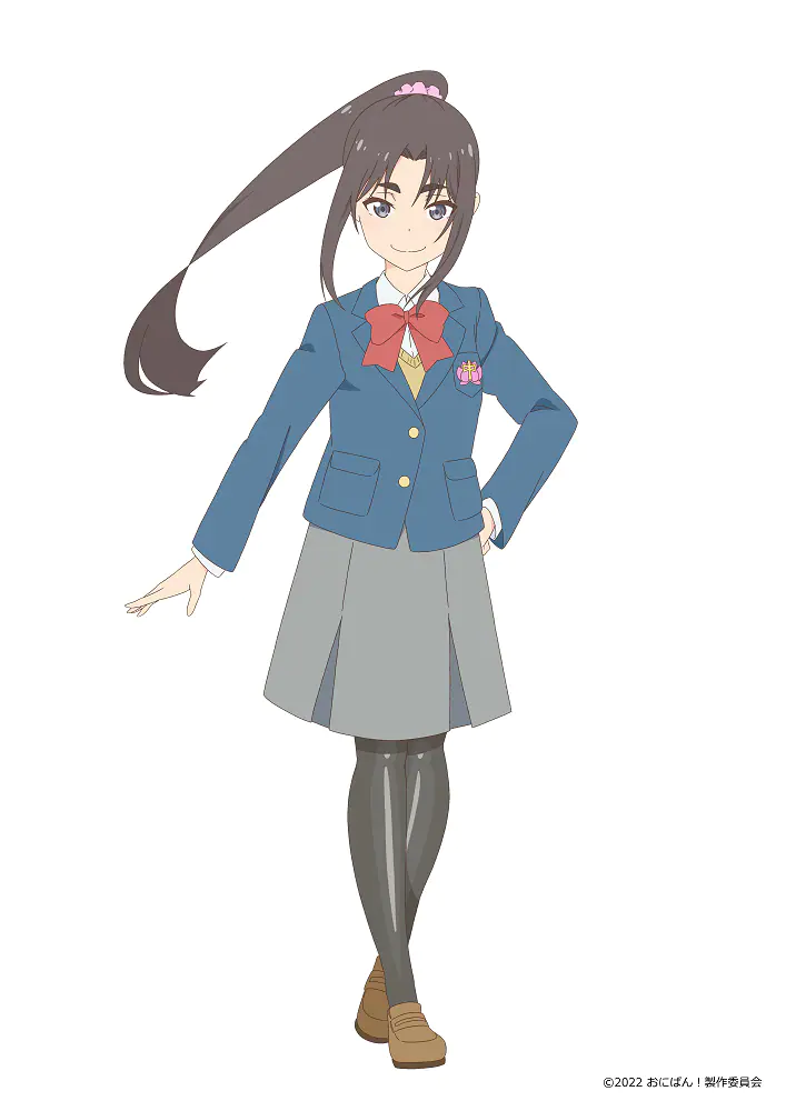 Sakura Touen