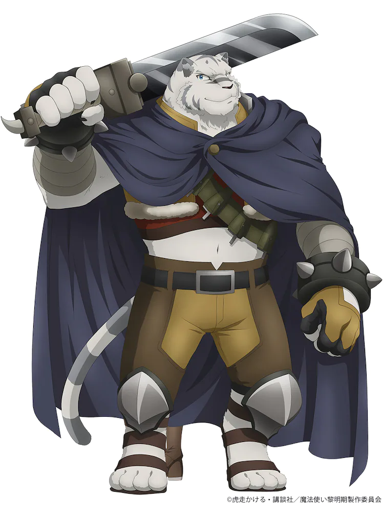 Mercenario