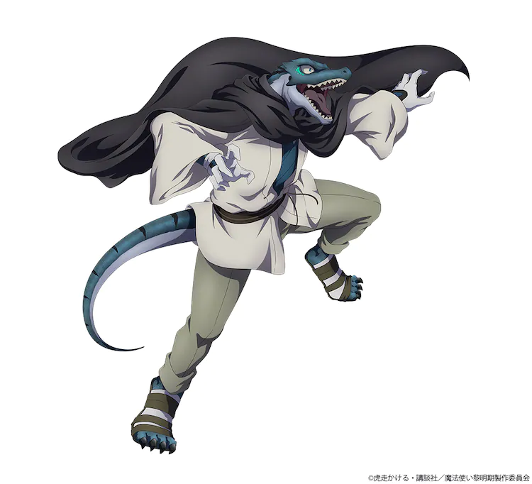 Kudo
