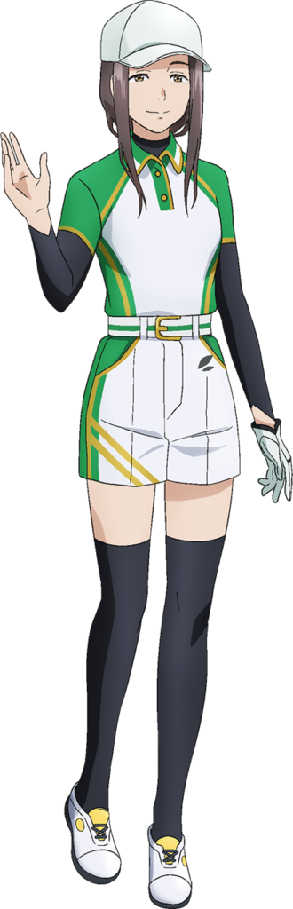 Kinue Jinguji