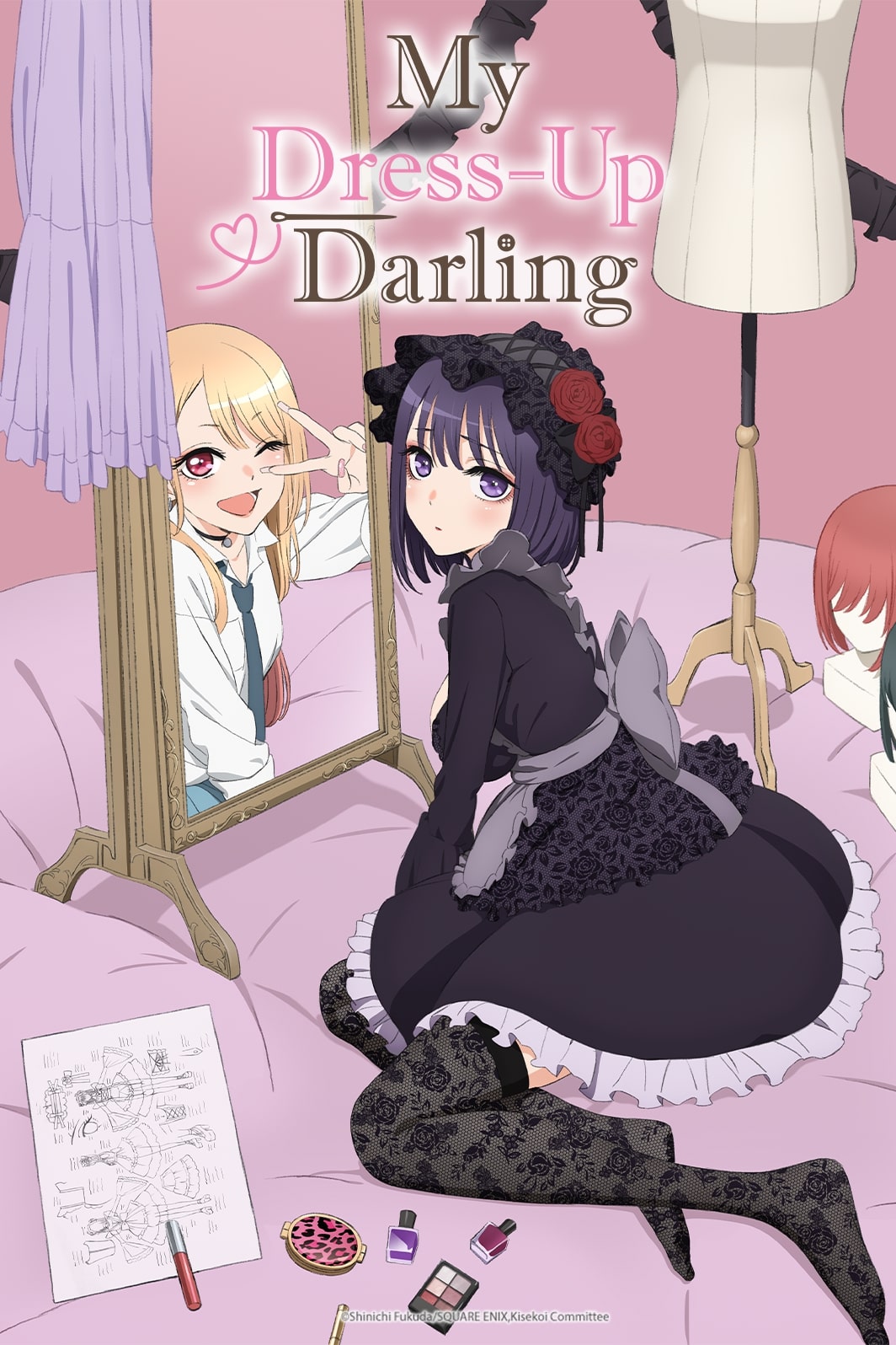 My Dress-Up Darling!