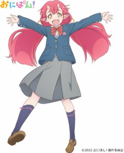 azalea onipan