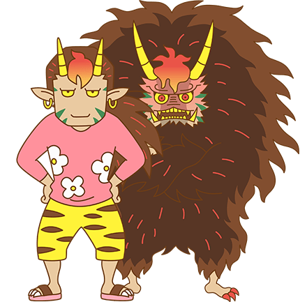Chimimo