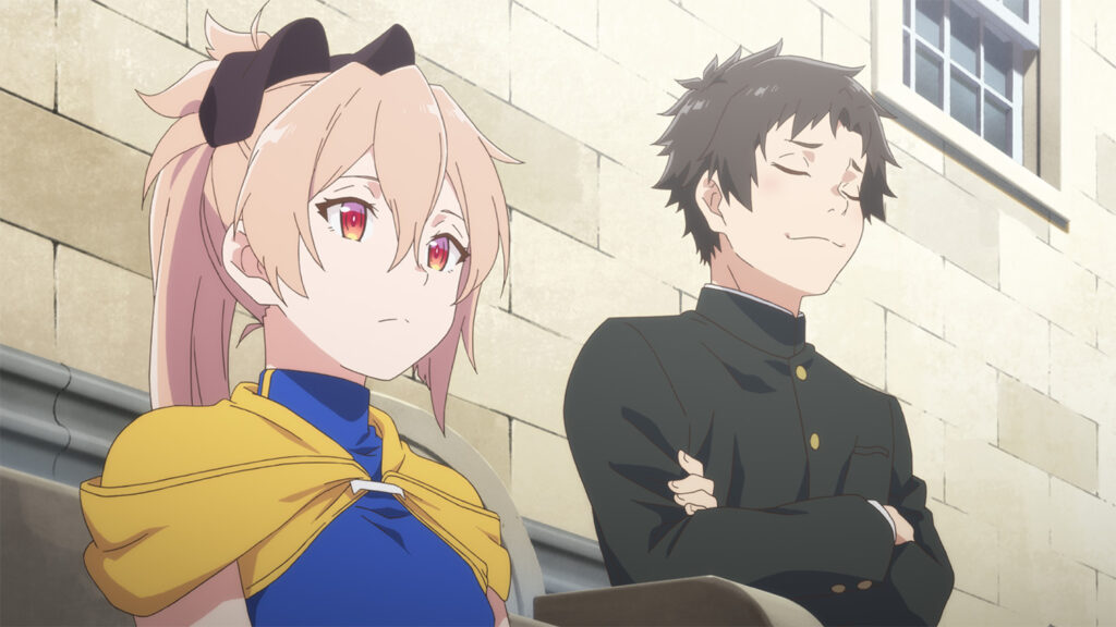 Shokei Shōjo no Virgin Road