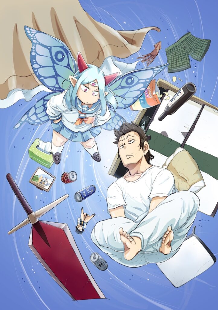 Level 1 Demon Lord and One Room Hero