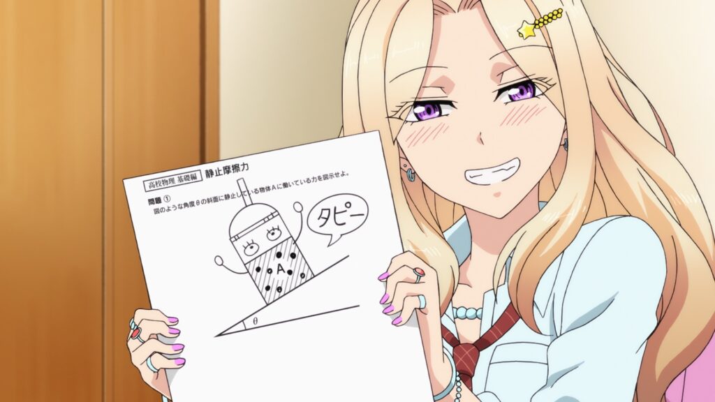 Rikei ga koi