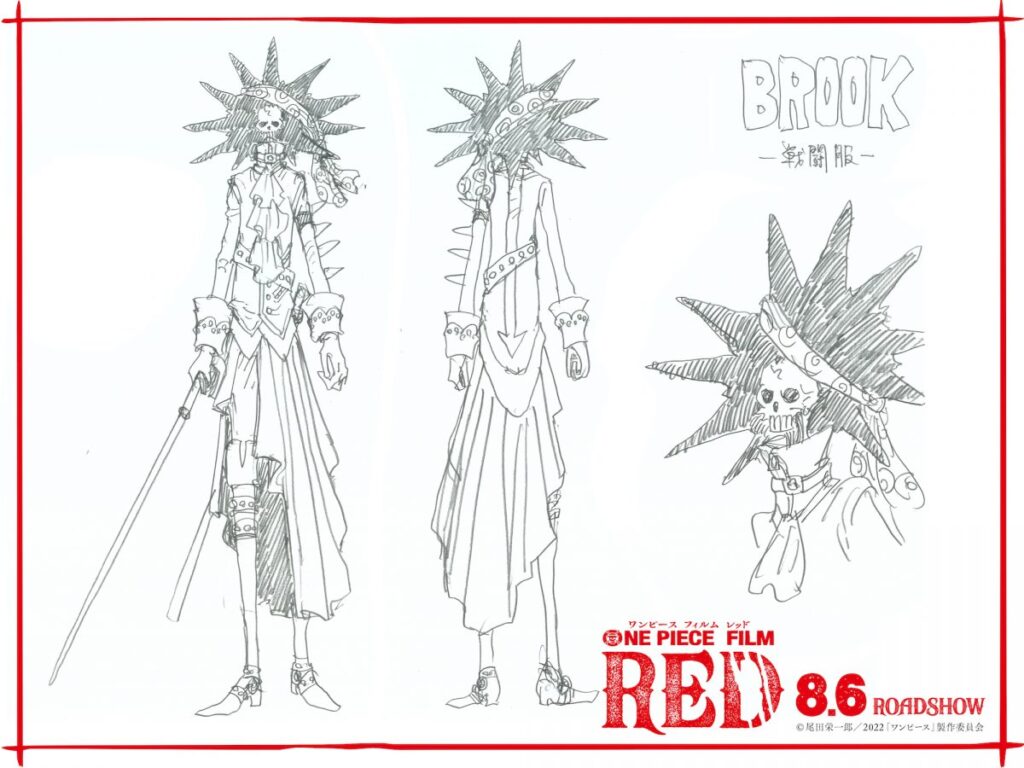One piece Film Red