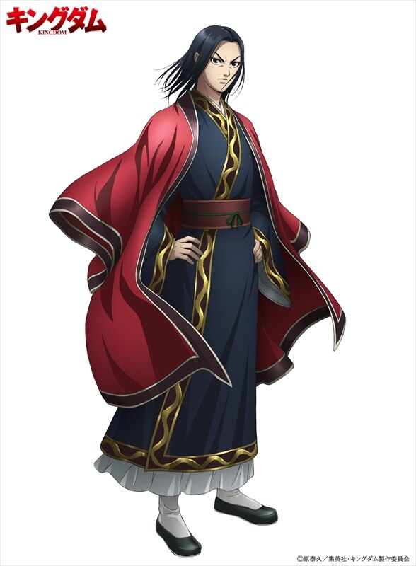 Ei Sei Kingdom anime