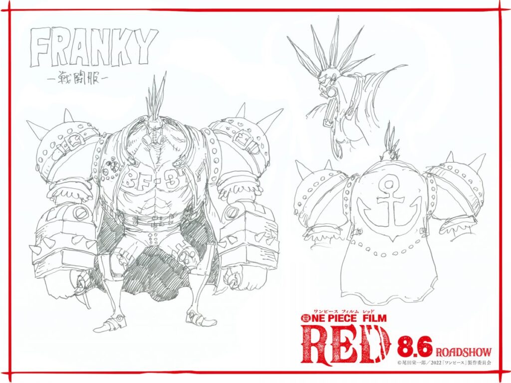 One piece Film Red