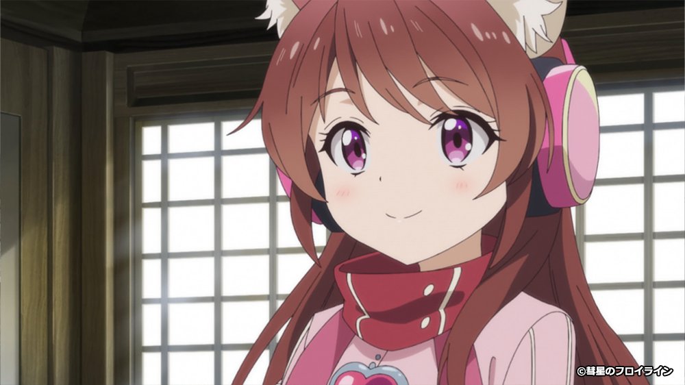 Comet Freyline: Prologue