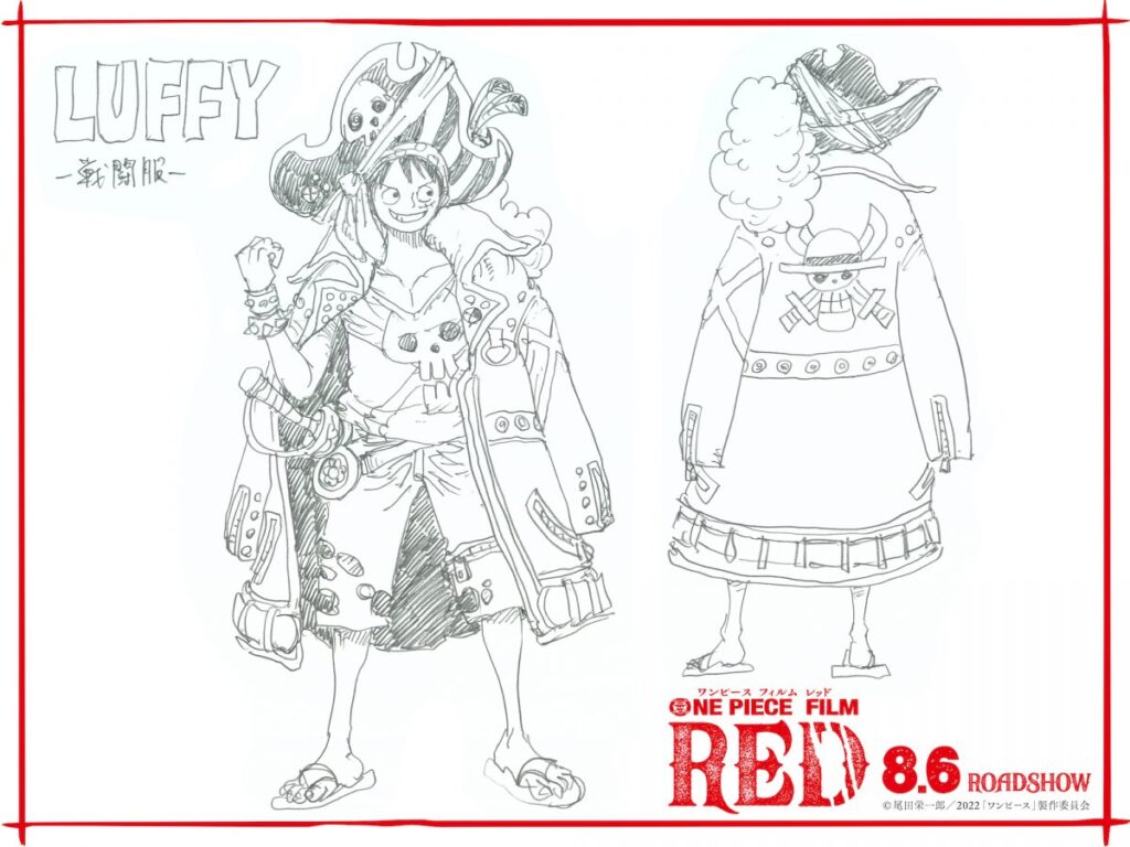 One piece Film Red