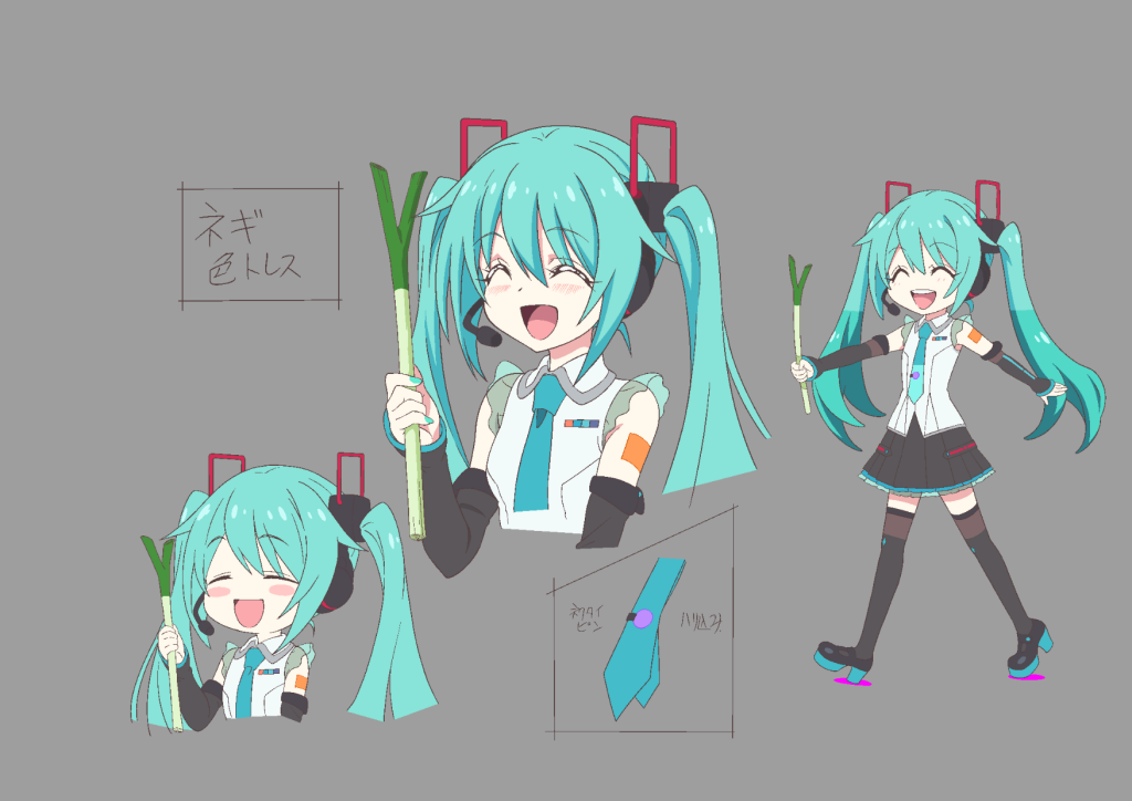Hatsune Miku Dropkick on My Devil! X