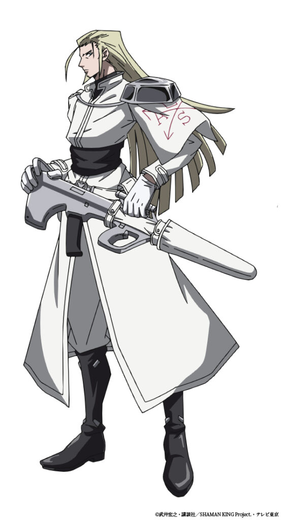 Shaman King