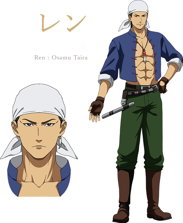 Ren