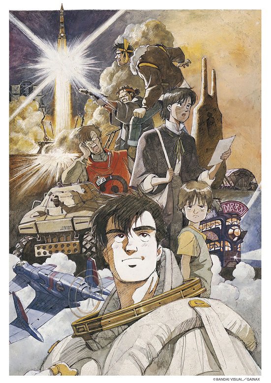 Royal Space Force