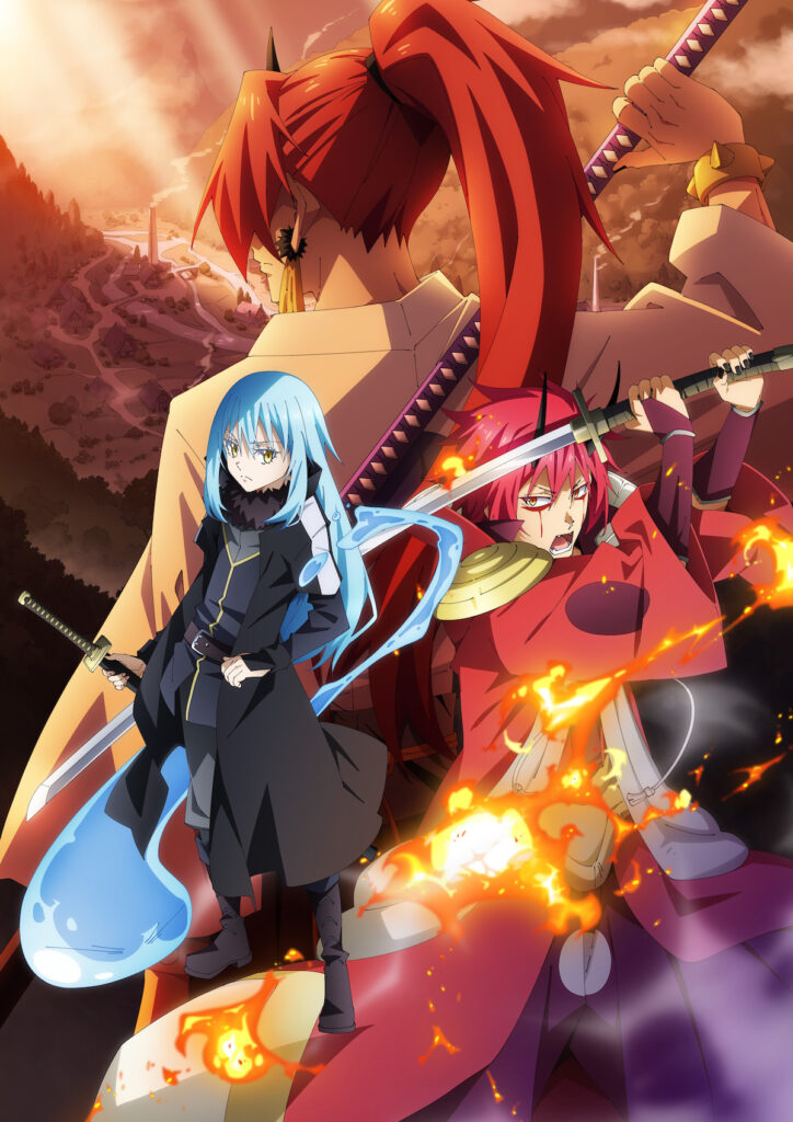 TenSura
