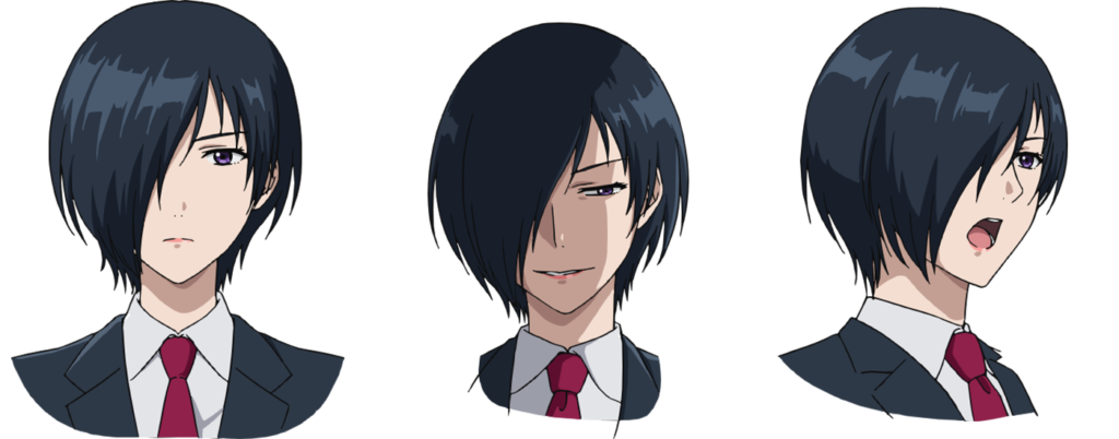 Tsukino