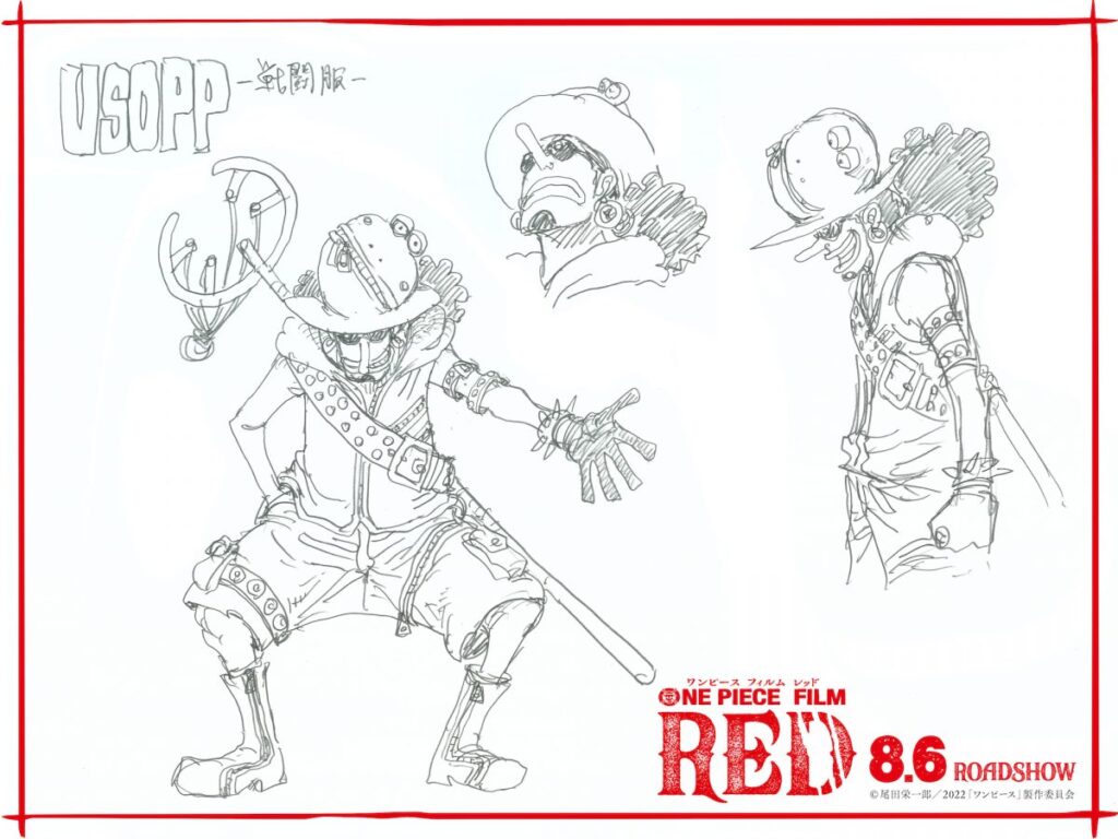 One piece Film Red