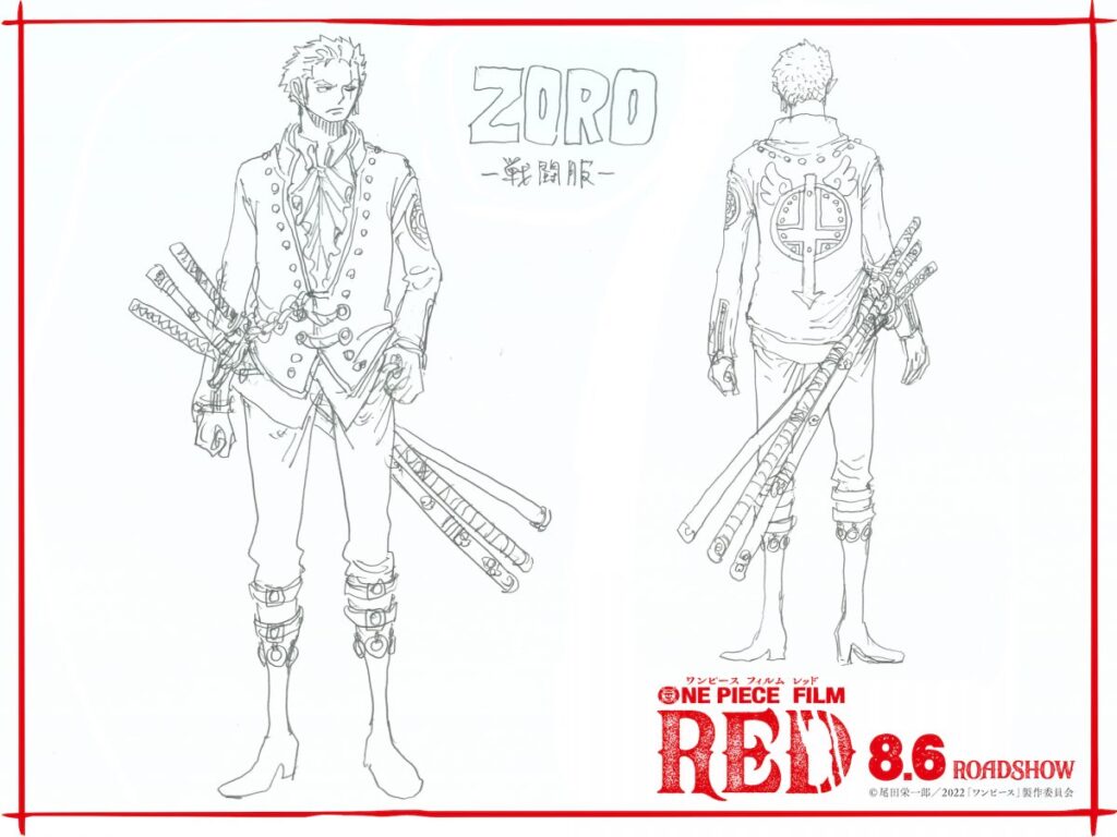 One piece Film Red