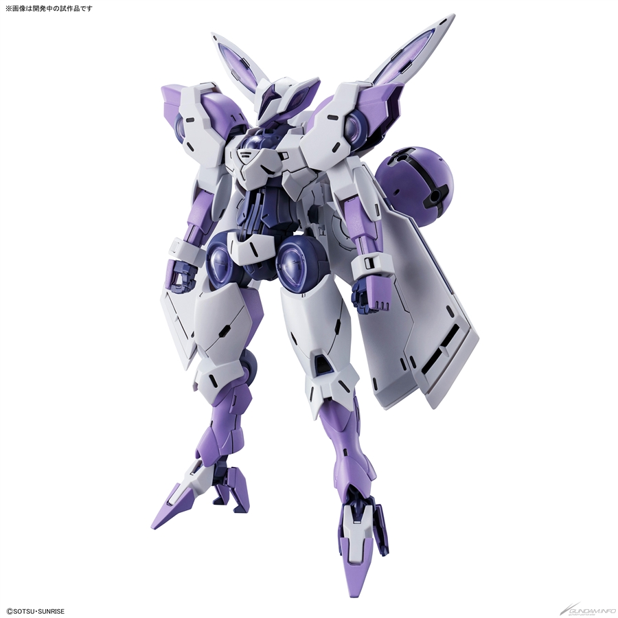 Gundam: The Witch From Mercury Prologue