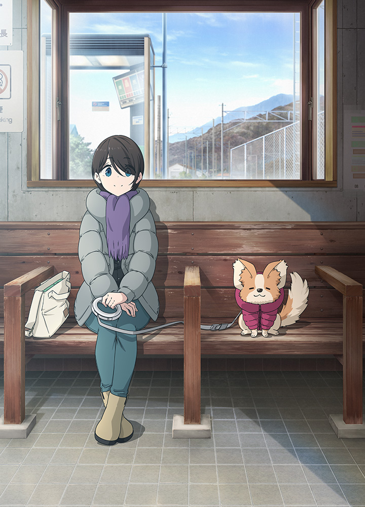 Yuru camp