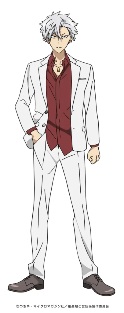 Hayami The Yakuza's Guide to Babysitting