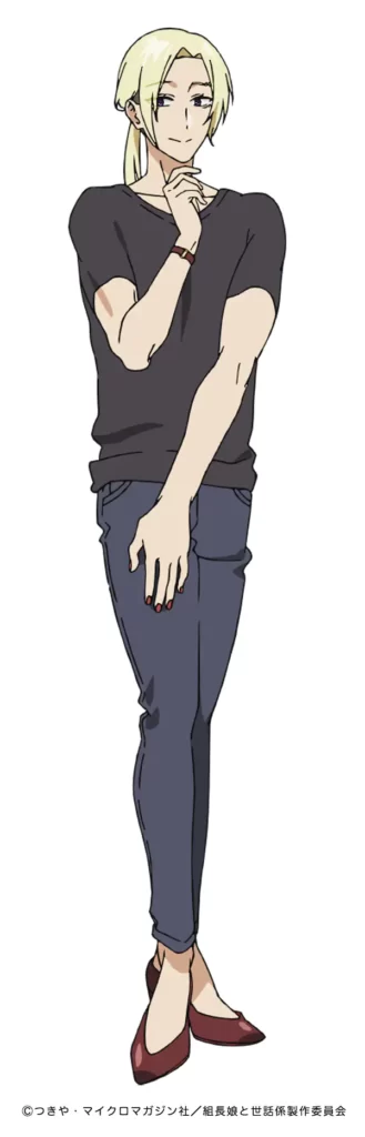 Houjo The Yakuza's Guide to Babysitting