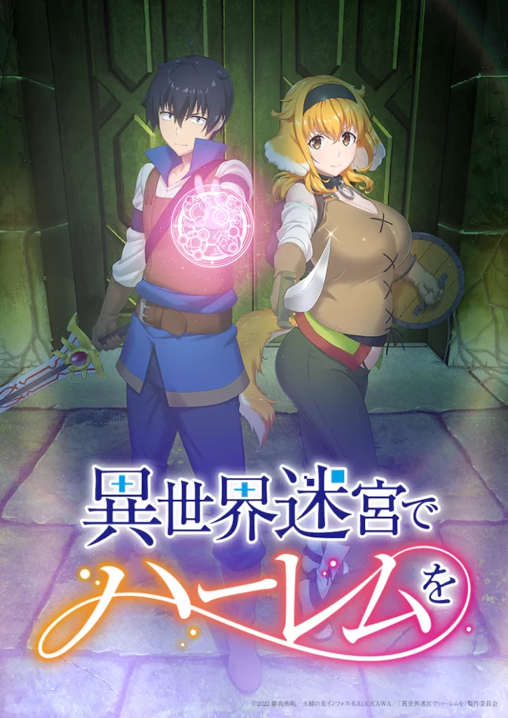 Isekai Meikyū de Harem o