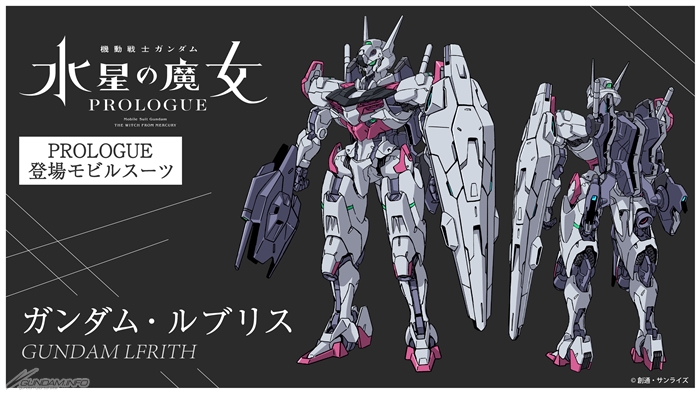 Gundam: The Witch From Mercury Prologue