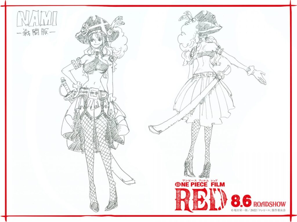 One piece Film Red