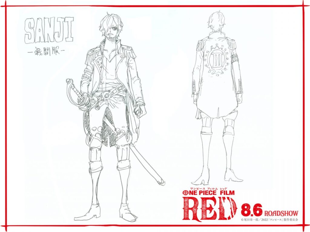 One piece Film Red