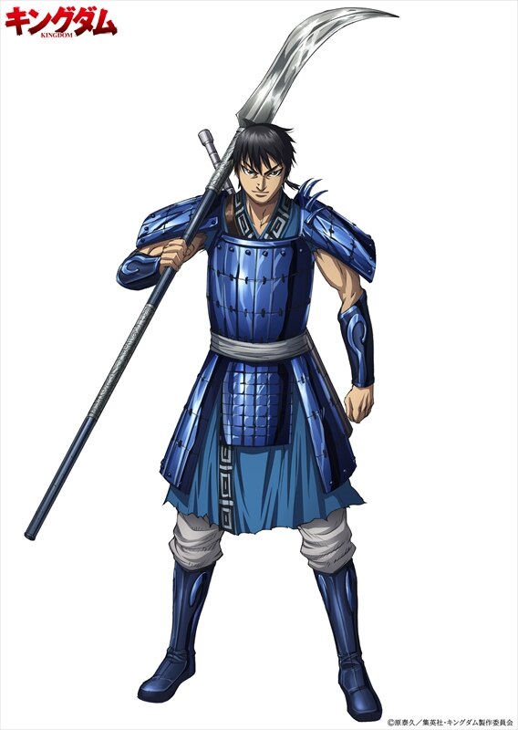 Shin Kingdom anime