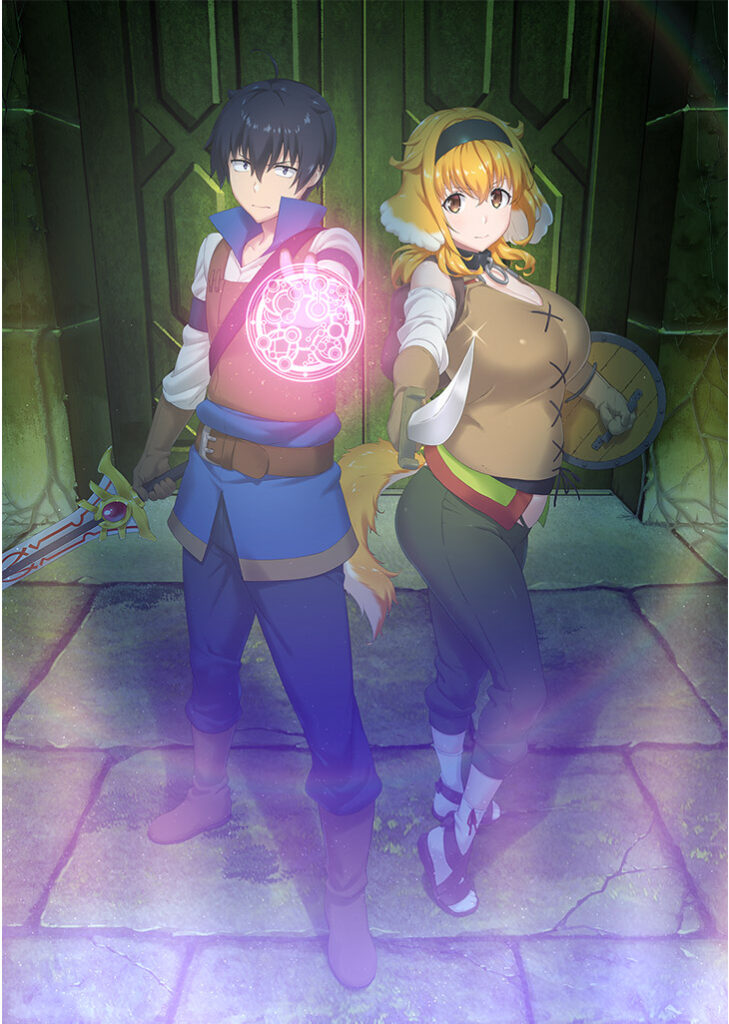 Isekai Meikyū de Harem o