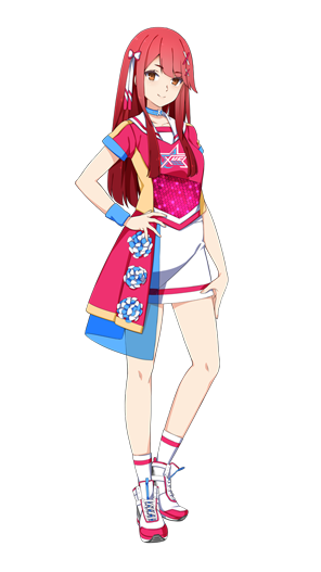 Erina