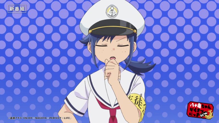 Yatogame-chan Kansatsu Nikki
