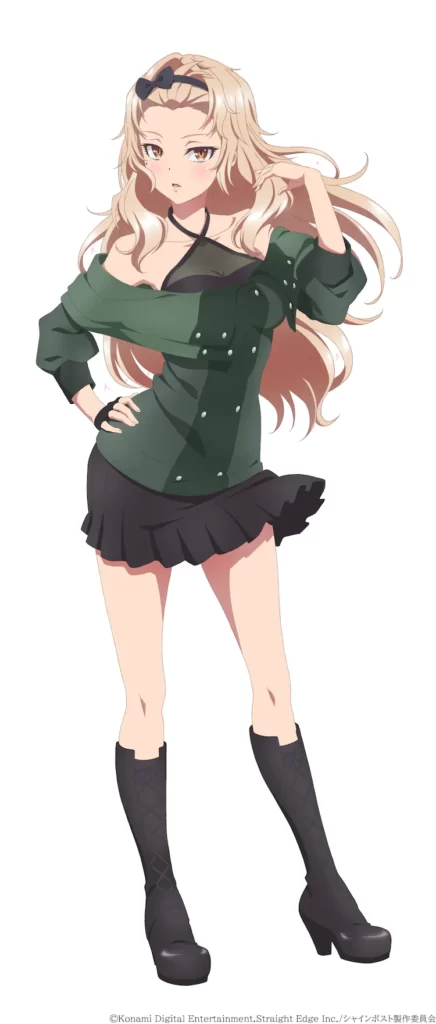 Aoba Shine Post