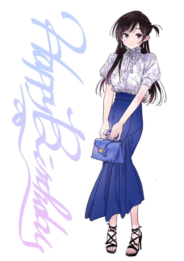 Chizuru Mizuhara Kanojo, Okarishimasu