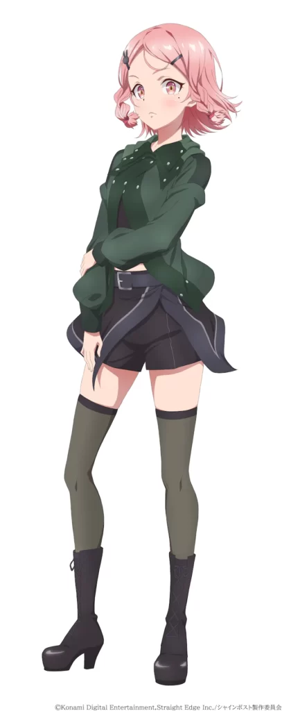 Itoha Shin Post