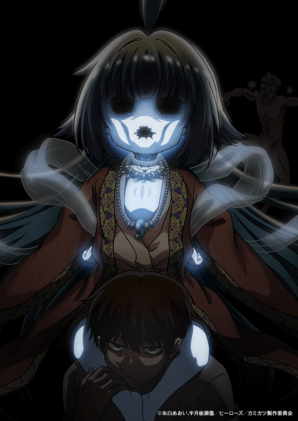 Kaminaki Sekai no Kamisama Katsudō Isekai