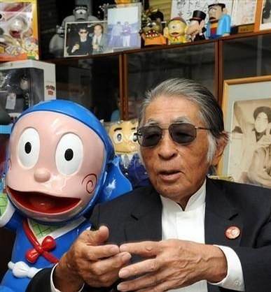 Fujio Fujiko A Motoo Abiko