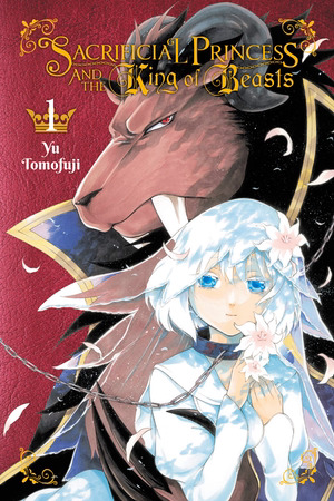 Niehime to Kemono no Ou
