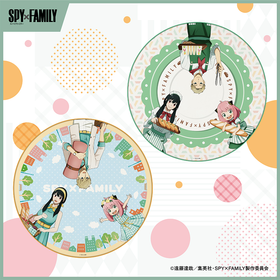 SPY X FAMILY