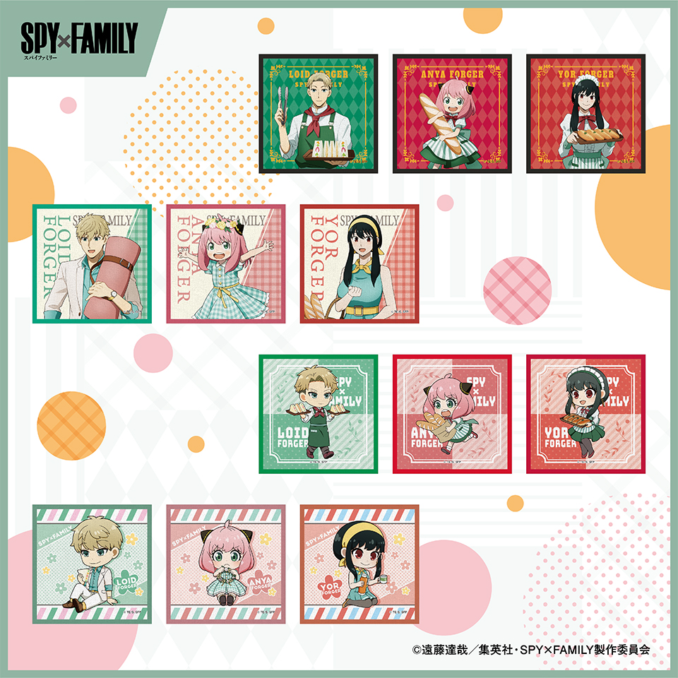 SPY X FAMILY